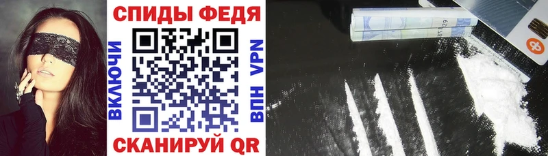 Купить где Барабинск Amphetamine VHQ