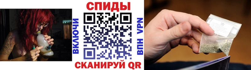 БУТИРАТ 1.4BDO  Купить закладки  Барабинск 