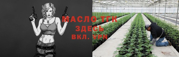герыч Киренск