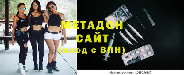 герыч Киренск