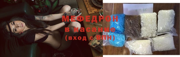 герыч Киренск
