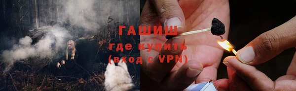 метадон Киреевск