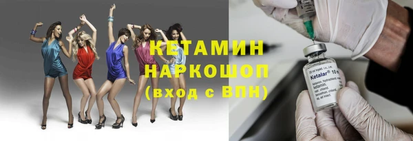 метадон Киреевск