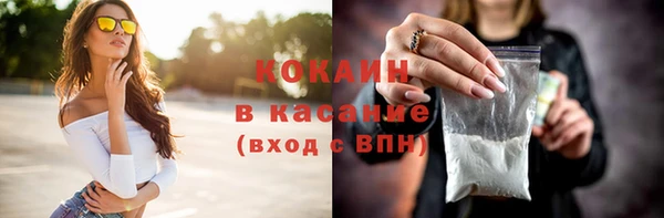 метадон Киреевск