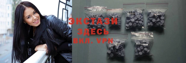 мефедрон VHQ Кинешма