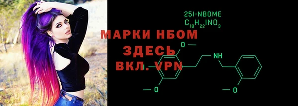 метадон Киреевск
