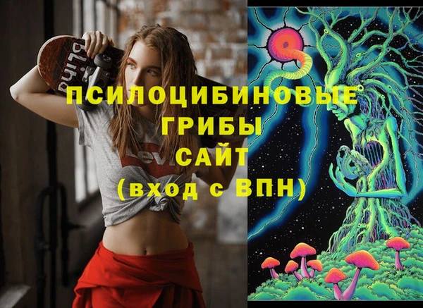герыч Киренск