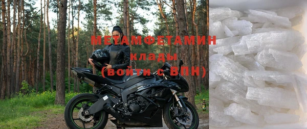 метадон Киреевск
