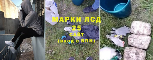 мефедрон VHQ Кинешма