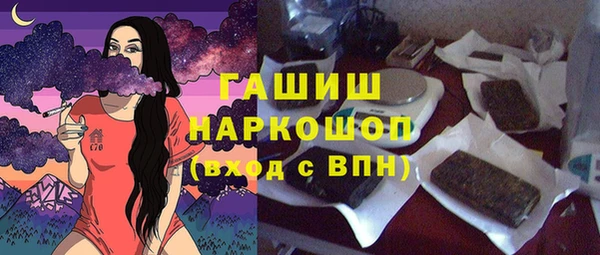 герыч Киренск