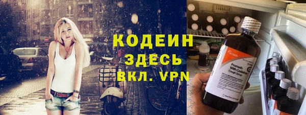 метадон Киреевск