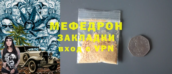 метадон Киреевск