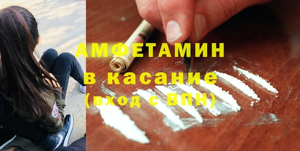 метадон Киреевск