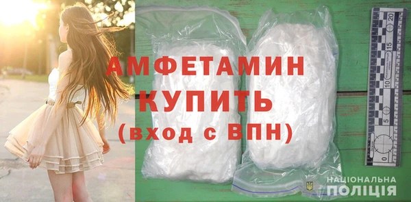 метадон Киреевск