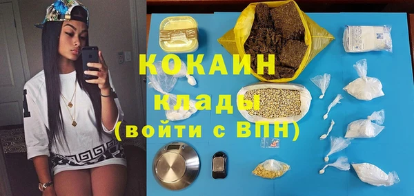 герыч Киренск