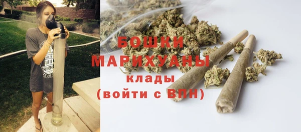 герыч Киренск