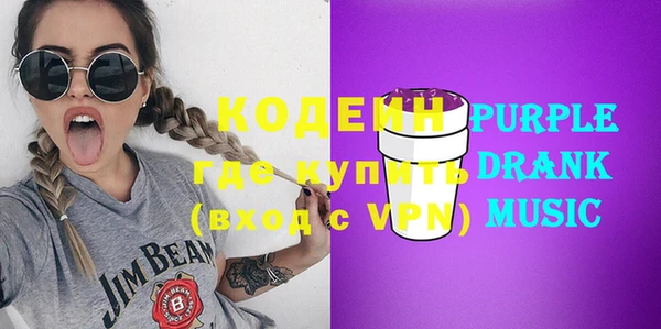 метадон Киреевск