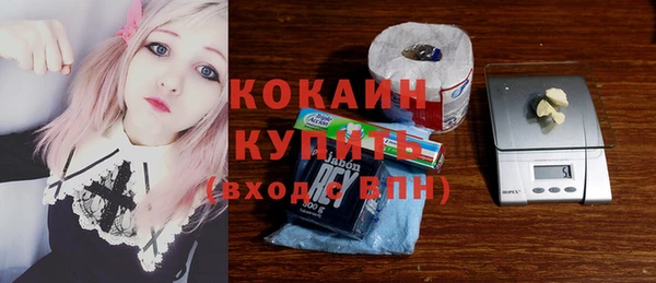 метадон Киреевск