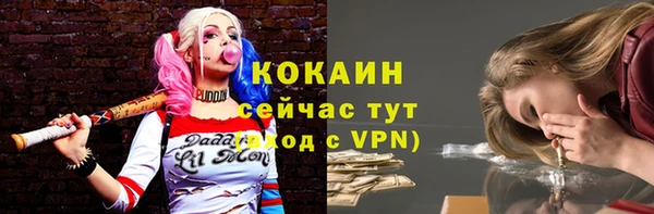 метадон Киреевск