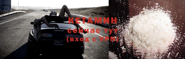 герыч Киренск