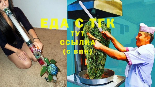 герыч Киренск