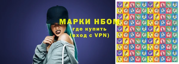 метадон Киреевск